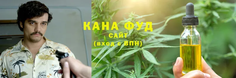 Canna-Cookies конопля  Железногорск-Илимский 